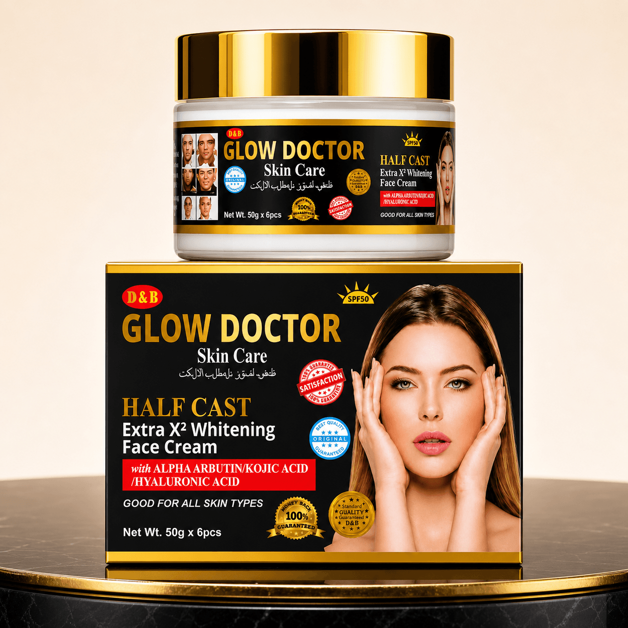Ultra-sharp studio view of the GLOW DOCTOR Half Cast jar and black-and-gold product box